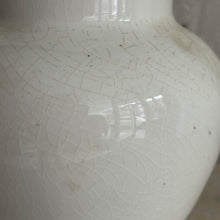 Load image into Gallery viewer, Late 19th Century French Jug