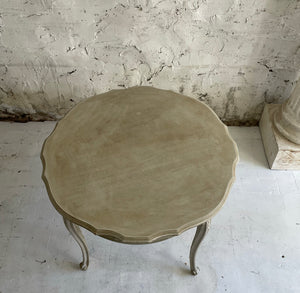 Early 20th Century French Coffee/Side Table