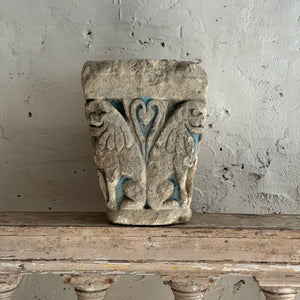 19th Century French Stone Plinth