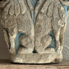 Load image into Gallery viewer, 19th Century French Stone Plinth