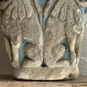 19th Century French Stone Plinth