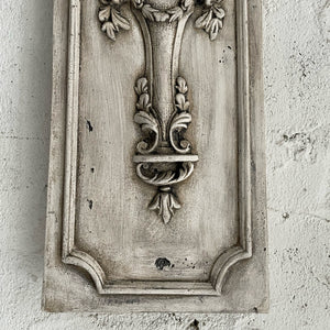 20th Century French Plaster Frieze