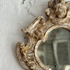 Early 18th Century Baroque Italian Mirror