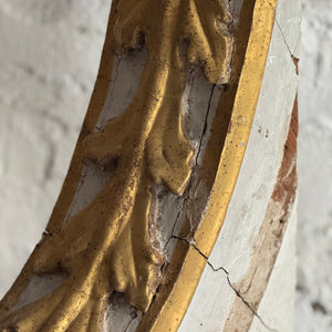 Late 18th Century French Wooden Corbel