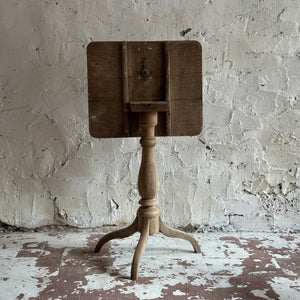 Late 19th Century French Guéridon