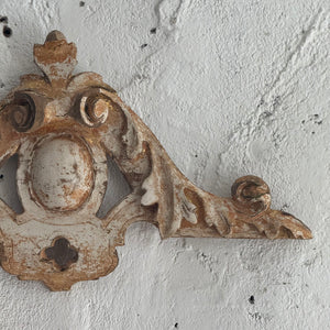 Late 18th Century French Carved Pediment