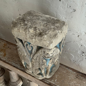 19th Century French Stone Plinth