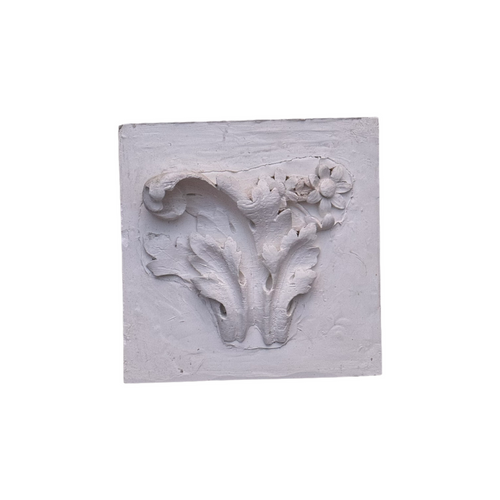 19th Century French Plaster Master Sample