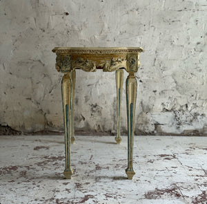 Late 19th Century French Occasional Table