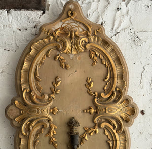 Pair Of 19th Century French Boiserie Panels