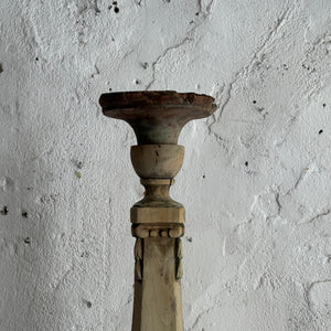 Early 19th Century French Candlestick