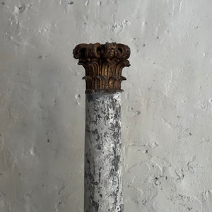 18th Century French Wooden Column