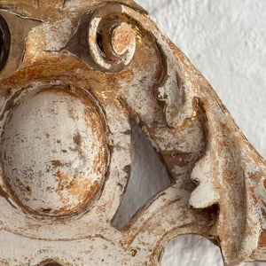 Late 18th Century French Carved Pediment