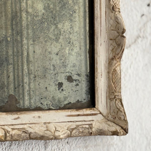 Late 18th Century French Mirror