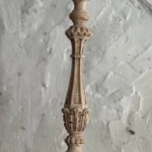 Late 19th Century French Candlestick