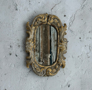 Pair Of Late 18th Century French Mirrors