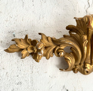 19th Century French Gilt Fronton