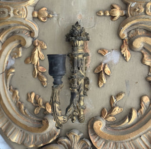 Pair Of 19th Century French Boiserie Panels