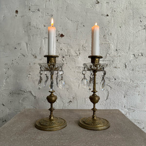 Pair Of Late 19th Century French Brass Candlesticks