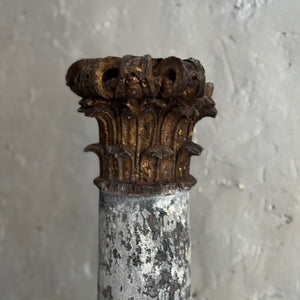 18th Century French Wooden Column