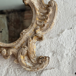 Early 18th Century Baroque Italian Mirror