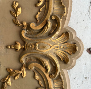 Pair Of 19th Century French Boiserie Panels