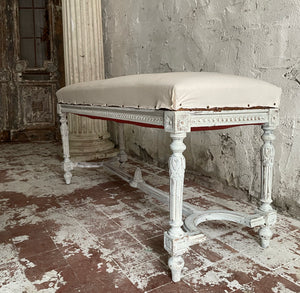 Late 19th Century French Banquette