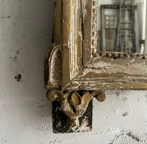 18th Century French Marriage Mirror