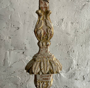Late 18th Century French Candlestick