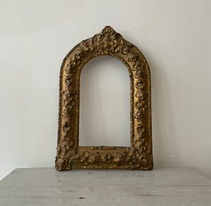 Late 19th Century French Gilt Picture Frame